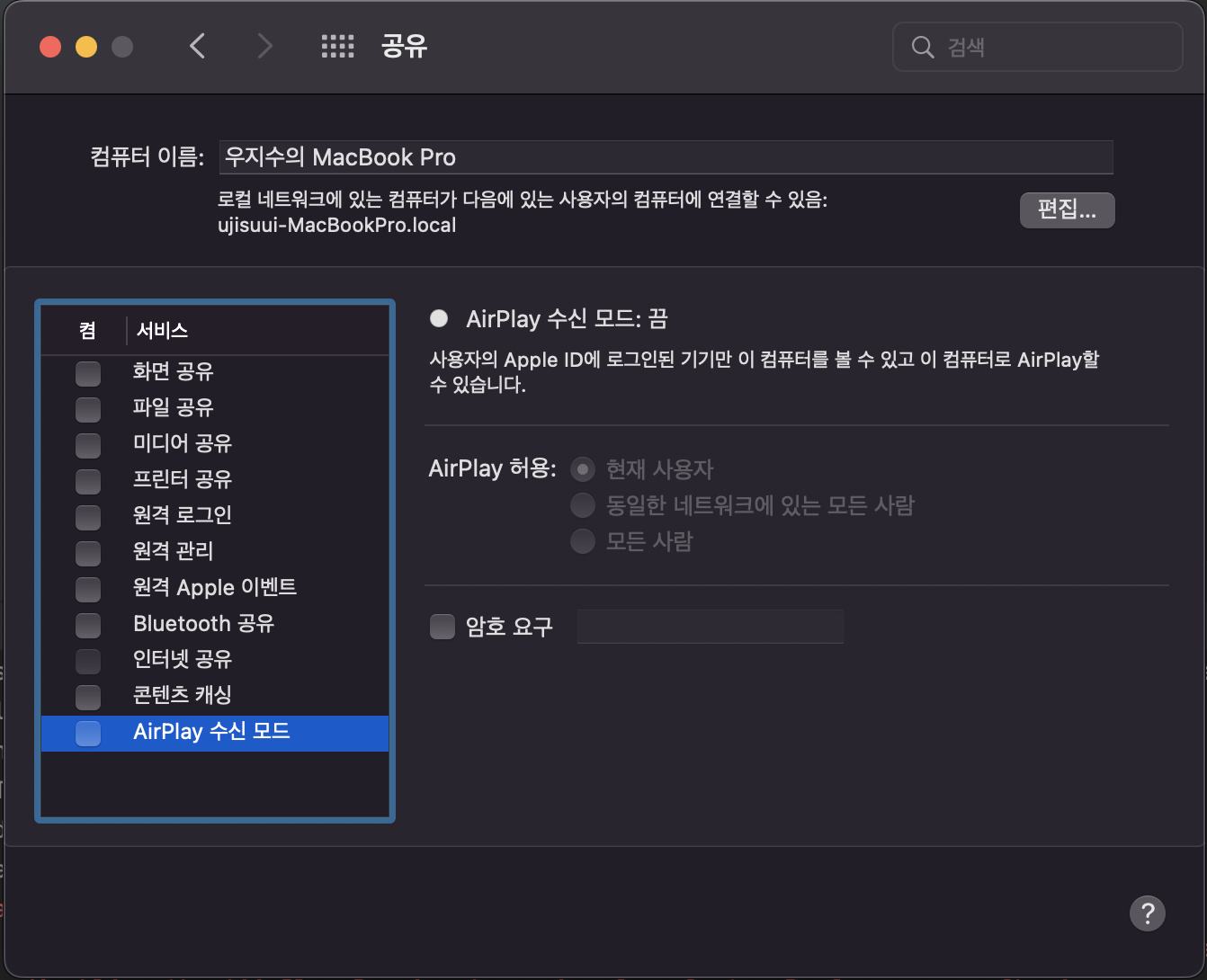 스파르타 즉문즉답